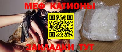 дмт Обь