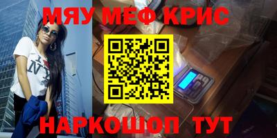 дмт Обь