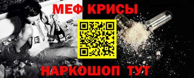 дмт Обь