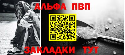 дмт Обь