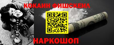 дмт Обь