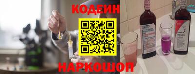 экстази Нягань