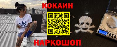 экстази Нягань