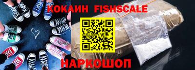экстази Нягань