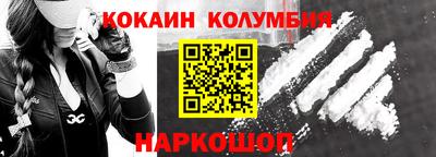 дживик Обнинск