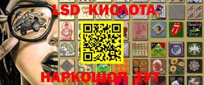 дживик Обнинск