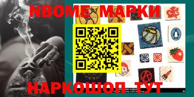 экстази Нягань