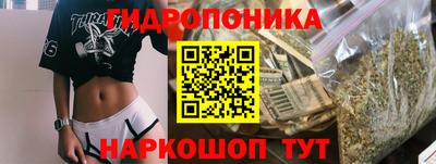 дживик Обнинск