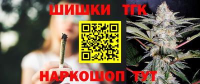 скорость mdpv Новодвинск