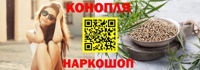 скорость Новокубанск