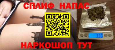 скорость mdpv Новодвинск