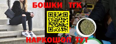 скорость mdpv Новодвинск