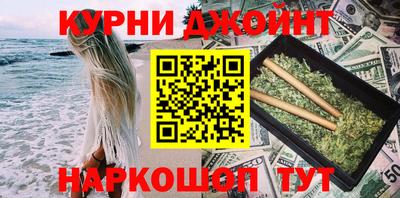 экстази Нягань
