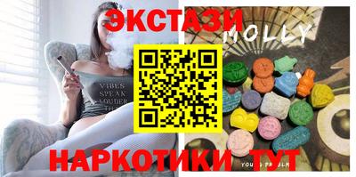 дживик Обнинск