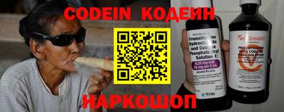 дживик Обнинск