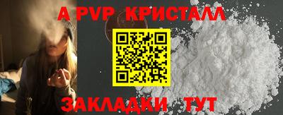 дмт Обь
