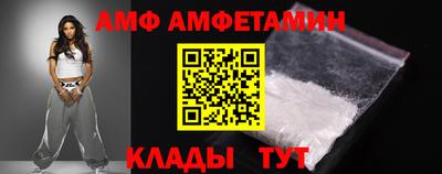 экстази Нягань