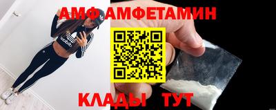 дживик Обнинск