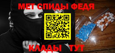 дживик Обнинск