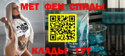 скорость Новокубанск