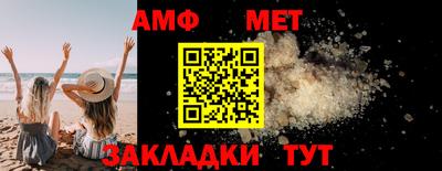 скорость mdpv Новодвинск