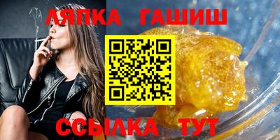 дживик Обнинск