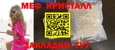 экстази Нягань