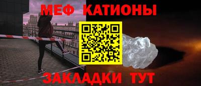 экстази Нягань