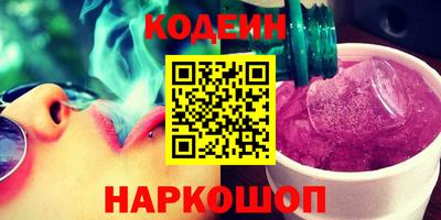 скорость mdpv Новодвинск