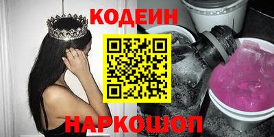 дмт Обь