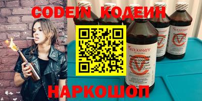 экстази Нягань