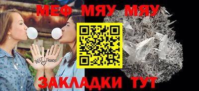дмт Обь