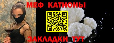экстази Нягань
